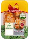 Бедро куриное Петелинка Особое в маринаде Барбекю, 1 кг