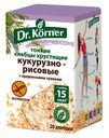 Хлебцы Dr.Korner, хрустящие, кукурузно-рисовые, с прованскими травами, 100 г