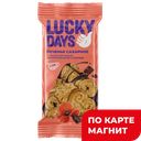 LUCKY DAYS Печенье с мак посыпкой в шок/гл 375г фл/п(ККХ):9