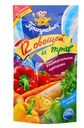 Приправа "Универс 12 овощ и трав", 200 г