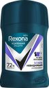 Антиперспирант-стик мужской REXONA Men Ультраневидимый, 50мл