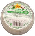 Творожная масса с ароматом ванили 5%, 180 г