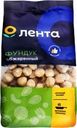 Фундук ЛЕНТА жареный, 200г