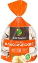 Пельмени ДОРОНИЧИ КЛАССИЧЕСКИЕ категории А 900г