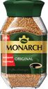 Кофе MONARCH растворимый, 270г