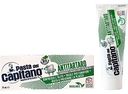 Зубная паста Pasta Del Capitano от зубного камня для курящих, 75мл