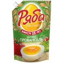 Майонез Ряба Провансаль 67% 630г