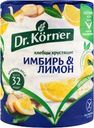 Хлебцы рисово-кукурузные DR KORNER с имбирем и лимоном, 90г