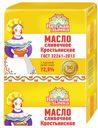 Масло сливочное крестьянское 72,5% (Гор.молзавод), 180г