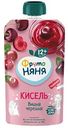Кисель ФрутоНяня Вишня, черешня, с 12 месяцев, 130мл