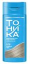 Бальзам оттеночный Тоника Дымчатый топаз 9.10 150мл