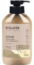 Бальзам для сухих волос питательный Ecolatier Urban Авокадо и Мальва, 400 мл