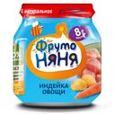 Пюре из индейки с овощами, Фрутоняня, 100 г