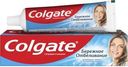 Зубная паста Colgate бережное отбеливание 100мл