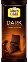 Шоколад темный Alpen Gold Dark, 85 г