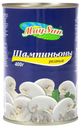 Шампиньоны MaySun резаные 400г