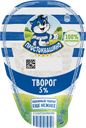 Творог ПРОСТОКВАШИНО 5%, 200г 