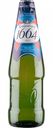 Пиво Kronenbourg светлое 4,6 % алк., Россия, 0,46 л