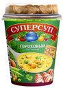 СУПЕРСУП Горох с беконом+гренки, 45г