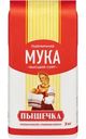 Мука Пышечка пшеничная хлебопекарная высшего сорта 2кг