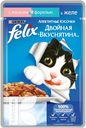 Корм FELIX 85г, в ассортименте