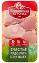 Мясо бедра цыпленка Павловская курочка бескостное без кожи охлажденное