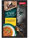 Суп Sheba Коллекция консервированный полнорационный для взрослых кошек с добавлением курицы, 70г
