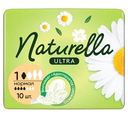 Прокладки гигиенические Naturella Ultra Normal, 10шт