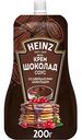 Соус Heinz вкус Крем Шоколад, 200г