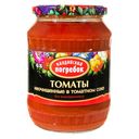Томаты ВАЛДАЙСКИЙ ПОГРЕБОК, в томатном соке, 660г