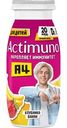 Продукт кисломолочный Actimuno Kids с клубникой и бананом 1.5% БЗМЖ 95г