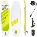 SUP-доска с набором Sea Breeze 305х84х12см арт65340