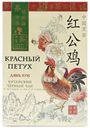 Чай черный Greenpanda Красный петух крупнолистовой 100 г