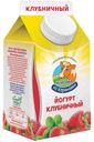 Йогурт питьевой Коровка из Кореновки клубника 2,1% 450 г