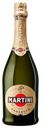 Игристое вино Martini Prosecco белое сухое Италия, 0,75 л