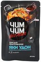 Соус Чим-Чим для приготовления яки удон 90 г