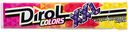Жевательная резинка Dirol XXL Mix Фруктовое ассорти, 19 г