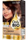 Крем-краска для волос стойкая Only Bio Color 3.0 Тёмный каштан, 115 мл