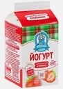 Йогурт Молочная Сказка Клубника 450г