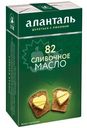 Масло сливочное Аланталь №82 82.5%, 180г