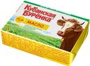 Масло КУБАНСКАЯ БУРЕНКА, Крестьянское, 72,5%, 180г