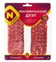 Колбасы Останкино Неаполитанский дуэт сырокопченые полусухие нарезка 90г