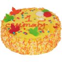 торт "Праздничный" 600 гр