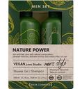 Подарочный набор мужской Vegan.Love.Studio Nature Power (гель для душа, шампунь), 2предмета