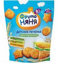 Детское печенье Мультизлаковое ФрутоНяня с 6 месяцев, 120 г