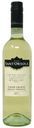 Вино Санторсола Пино Гриджио белое сухое 11,5%  0.75л
