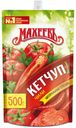 Кетчуп томатный «Махеевъ» чили, 500 г