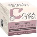 Крем для лица Cera Di Cupra Nutriente Эластичность с гиалуроновой кислотой, 50 мл