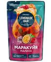 Основа для лимонада Гурмикс Маракуйя-малина, 150г