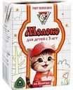 Молоко из Вологды для детей с 3 лет 3,2%, 200 мл